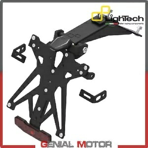 LIGHTECH 調整可能承認プレートホルダー KTARAP107A2 アプリリア トゥオーノ V4 2011 2019 LIGHTECH Adjustable Approved Plate Holder KTARAP107A2 Aprilia Tuono V4 2011 2019 【並行輸入品】｜カスタムパーツ WORLD倉庫 52,140円