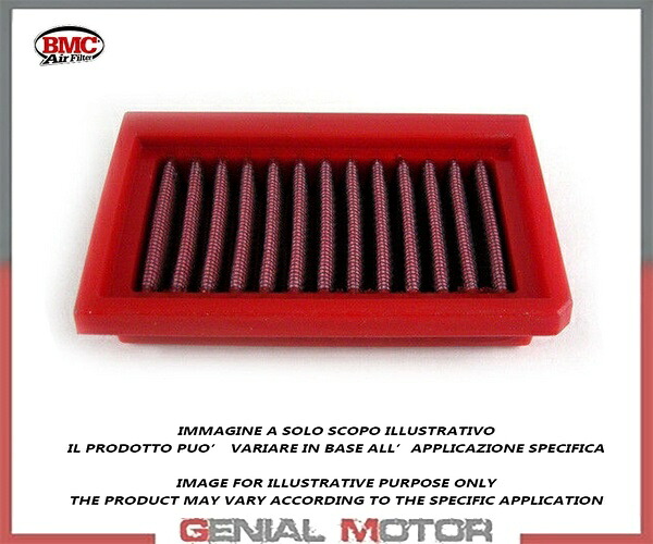 BMC エアフィルター Airpower FAF01131R スズキ ハヤブサ (2021--) 2021 - 2023- Air Filter Airpower by BMC FAF01131R SUZUKI HAYABUSA (2021--) 2021 - 2023- 【並行輸入品】