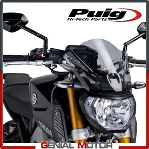 PUIG フロントガラス ライトスモーク 6859H ヤマハ MT-09 850 2013 / 2016 PUIG WINDSHIELD LIGHT SMOKED 6859H YAMAHA MT-09 850 2013 / 2016 【並行輸入品】