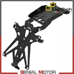 LIGHTECH アジャスタブルプレートホルダー TARDU110B1 ドゥカティ ハイパーモタード 939 2013 2018 LIGHTECH Adjustable Plate Holder TARDU110B1 Ducati HYPERMOTARD 939 2013 2018 【並行輸入品】