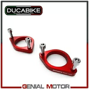 ハンドルバー用ライザー (コンフォート) レッド SRM01A Ducabike Ducati SuperSport 2017 Riser for Handlebar (Confort) Red SRM01A Ducabike Ducati SuperSport 2017 【並行輸入品】