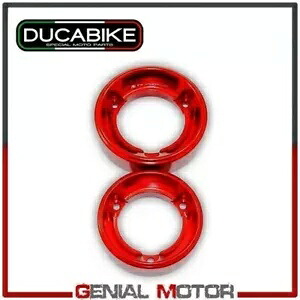 ボトムエキゾースト 軽合金 レッド FSM01A Ducabike Ducati Monster 1200 2014 Bottom Exhaust in Light Alloy Red FSM01A Ducabike Ducati Monster 1200 2014 【並行輸入品】