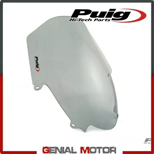 PUIG フロントガラス ライト スモーク 2125H スズキ GSF バンディット 1250 S 2007 / 2017 PUIG WINDSHIELD LIGHT SMOKED 2125H SUZUKI GSF BANDIT 1250 S 2007 / 2017 【並行輸入品】