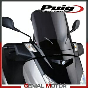 Puig フロントガラス ダークスモーク 5015F ヤマハ X-MAX 125 2005 / 2009 PUIG WINDSHIELD DARK SMOKED 5015F YAMAHA X-MAX 125 2005 / 2009 【並行輸入品】