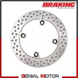 HO22RI ブレーキディスク リア右ブレーキ R-FIX ホンダ CBR RR 2004 - 2015 HO22RI Brake Disc Rear Right Braking R-FIX for HONDA CBR RR 2004 - 2015 【並行輸入品】