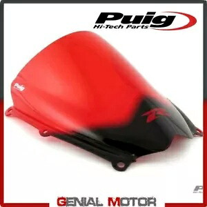 Puig フロントガラス レッド 4363R スズキ GSX-R 1000 2007 / 2008 PUIG WINDSHIELD RED 4363R SUZUKI GSX-R 1000 2007 / 2008 【並行輸入品】