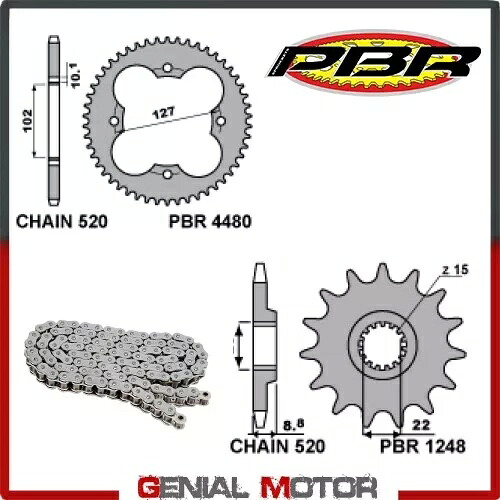 EK2593G チェーン スプロケット キット 14 37 520 PBR POLARIS OUTLAW MXR 450 2008 - 2009 EK2593G Chain Sprockets Kit 14 37 520 PBR POLARIS OUTLAW MXR 450 2008 - 2009 【並行輸入品】
