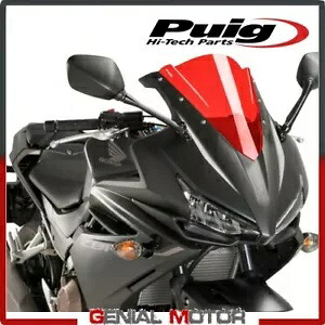 PUIG ウィンドシールド レッド 8903R ホンダ CBR 500 R 2016 / 2018 PUIG WINDSHIELD RED 8903R HONDA CBR 500 R 2016 / 2018 【並行輸入品】