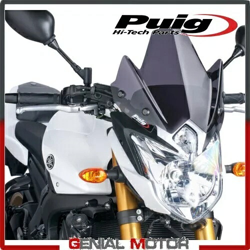 PUIG フロントガラス ダークスモーク 5872F ヤマハ FZ8 800 2010 / 2016 PUIG WINDSHIELD DARK SMOKED 5872F YAMAHA FZ8 800 2010 / 2016 【並行輸入品】