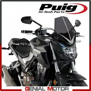 ウィンドプロテクションディスク PUIG スモークダーク 3657F ホンダ CB 500 F 2019 / 2020- WIND PROTECTION DISC PUIG SMOKE DARK 3657F HONDA CB 500 F 2019 / 2020- 【並行輸入品】