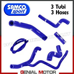 クーラーチューブキット Samco HON117BL ブルー ホンダ CBR300R 2017 - 2018- Cooler tube kit Samco HON117BL blue Honda CBR 300 R 2017 - 2018- 【並行輸入品】