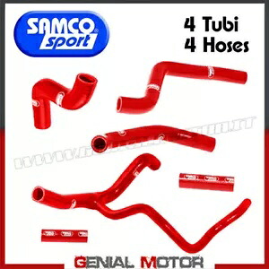 キット ラジエーター ホース Samco Hon-90Re レッド ホンダ CRF 250 ラリー 2017 - 2018 Kit Radiator Hoses Samco Hon-90Re Red Honda Crf 250 Rally 2017 - 2018 【並行輸入品】
