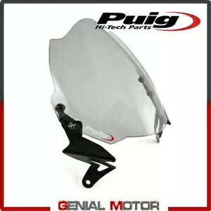PUIG フロントガラス ライトスモーク 4672H ドゥカティ モンスター 1100 / EVO 2011 / 2013 PUIG WINDSHIELD LIGHT SMOKED 4672H DUCATI MONSTER 1100 / EVO 2011 / 2013 【並行輸入品】