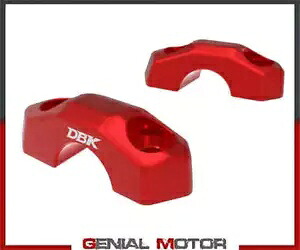 ハンドルバー クランプ レッド DBK BMW R 1300 GS 2024- Handlebar clamps red DBK for BMW R 1300 GS 2024- 【並行輸入品】