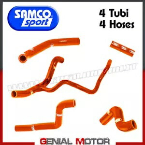 クーラーチューブキット Samco KTM57OR オレンジ KTM 250 XCF 2013 - 2015-用 Cooler tube kit Samco for KTM57OR orange for KTM 250 XCF 2013 - 2015- 【並行輸入品】