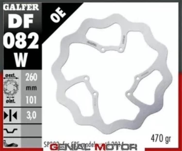 Galfer フロント ブレーキ ディスク WAVE FIXED 260x3mm ホンダ CRF 450 RX 2015 Galfer Front Brake Disc WAVE FIXED 260x3mm HONDA CRF 450 RX 2015 【並行輸入品】 44,880円