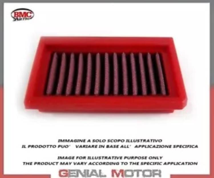 エアフィルター Airpower by BMC FAF71204R MV-AGUSTA ドラッグスター 800 RR 2017 - 2021 Air filter Airpower by BMC FAF71204R MV-AGUSTA Dragster 800 RR 2017 - 2021 【並行輸入品】