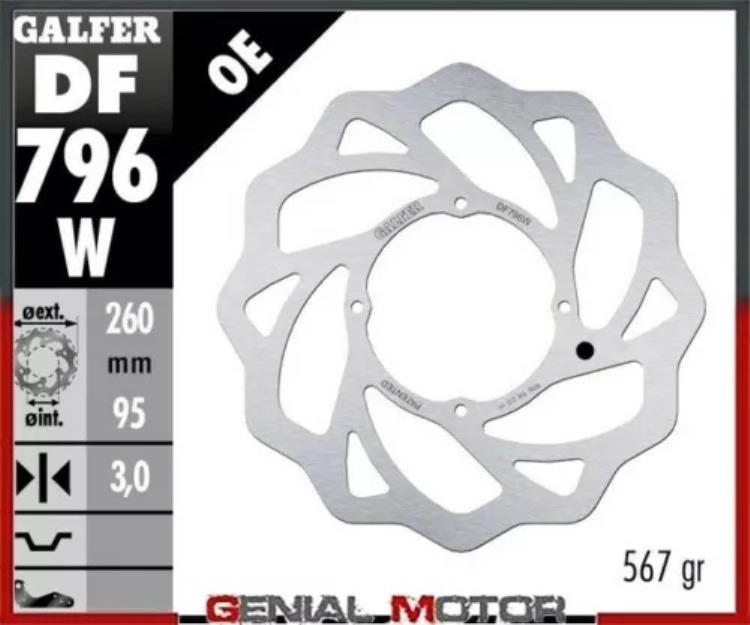 Galfer フロント ブレーキ ディスク WAVE FIXED 260x3mm KTM フリーライド 2012-2014 Galfer Front Brake Disc WAVE FIXED 260x3mm KTM FREERIDE 2012-2014 【並行輸入品】