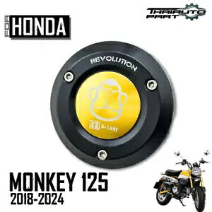黄黒 RH 右エンジンケース保護カバーホンダモンキー Z125 2018-2024 Yellow Black RH Right Engine Case Protect Cover For Honda Monkey Z125 2018-2024 【並行輸入品】
