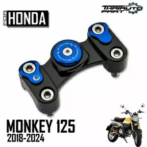 ブラックブルーフロントハンドルバー共通取付クランプホンダモンキー Z125 18-24 Black Blue Front Handlebar Common Mounting Clamp For Honda Monkey Z125 18-24 【並行輸入品】