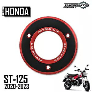 赤黒エンジンガードカバーケースプロテクター RH ホンダ Dax125 ST125 2022-2024 Red Black Engine Guard Cover Case Protector RH For Honda Dax125 ST125 2022-2024 【並行輸入品】