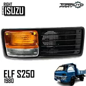 RH フロントターンシグナルランプライト W/サイドグリルいすゞエルフ K-TLD55Z 1980-1984 RH Front Turn Signal Lamp Light W/ Side Grille For Isuzu ELF K-TLD55Z 1980-1984 【並行輸入品】