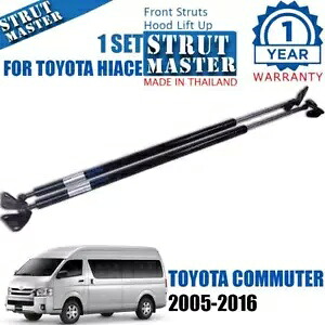リアドアガスショックアップセット トヨタ ハイエース コミューター ハイルーフ バージョン 2006-2018 に適合 Rear Door Gas Shock Up Set Fit Toyota Hiace Commuter High Roof Version 2006-2018 【並行輸入品】