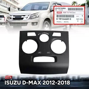センター A/C コンソールパネルベゼルカバーブラックいすゞ D-Max 2012-2018 Center A/C Console Panel Bezel Cover Black For Isuzu D-Max 2012-2018 【並行輸入品】