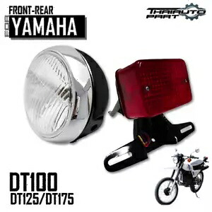 ヘッドライト ヘッドランプ テールランプ ブラケット テールライト セット ヤマハ DT100 DT125 DT175 Head Light Headlamp Tail Lamp Bracket Taillight Set Fit Yamaha DT100 DT125 DT175 【並行輸入品】