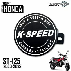 装飾ホーンカバー Kspeed ホンダ DAX125 2020 Decorative horn cover Kspeed for Honda DAX125 2020 【並行輸入品】