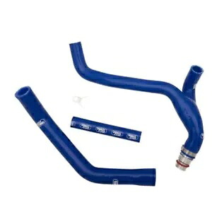 Moose Racing ラジエーター ホース キット - ヤマハ 1902-1576 用 ブルー Moose Racing Radiator Hose Kit - Blue for Yamaha 1902-1576 【並行輸入品】