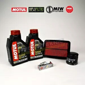 MOTUL NGK コンプリートサービスキット KTM EXC-F 250 2017-2023 に適合 Motul NGK Complete Service Kit to fit KTM EXC-F 250 2017-2023 【並行輸入品】