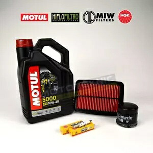 MOTUL NGK コンプリートサービスキット Ducati 900 Supersport 1989-2002 に適合 Motul NGK Complete Service Kit to fit Ducati 900 Supersport 1989-2002 【並行輸入品】
