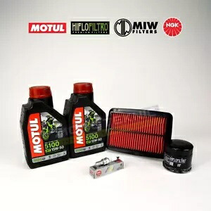 MOTUL NGK コンプリートサービスキット KTM SMR 450 2021 に適合 Motul NGK Complete Service Kit to fit KTM SMR 450 2021 【並行輸入品】