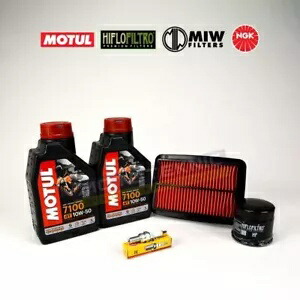MOTUL NGK コンプリートサービスキット、ハスクバーナ TE 510 2004-2007 に適合 Motul NGK Complete Service Kit to fit Husqvarna TE 510 2004-2007 【並行輸入品】 44,330円