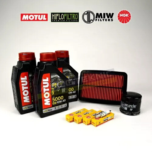 MOTUL NGK コンプリートサービスキット アプリリア NA 850 マナ GT 2009-2013 に適合 Motul NGK Complete Service Kit to fit Aprilia NA 850 Mana GT 2009-2013 【並行輸入品】