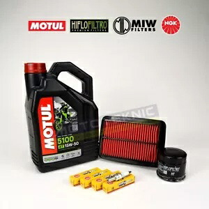 MOTUL NGK コンプリート サービス キット BMW R 1200 GS Adventure M 2006-2009 に適合 Motul NGK Complete Service Kit to fit BMW R 1200 GS Adventure M 2006-2009 【並行輸入品】|カスタムパーツ WORLD倉庫