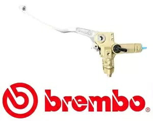Brembo 13mm シルバーレバー ゴールドボディ クラッチマスターシリンダー 10506512 Brembo 13mm Silver Lever Gold Body Clutch Master Cylinder 10506512 【並行輸入品】