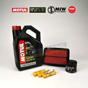 MOTUL NGK コンプリートサービスキット Triumph Street Triple 675 2014-2016 に適合 Motul NGK Complete Service Kit to fit Triumph Street Triple 675 2014-2016 【並行輸入品】