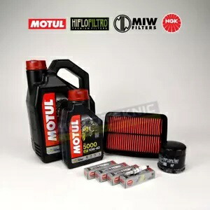 MOTUL NGK コンプリート サービス キット BMW K 1600 GT 2011-2020 に適合 Motul NGK Complete Service Kit to fit BMW K 1600 GT 2011-2020 【並行輸入品】