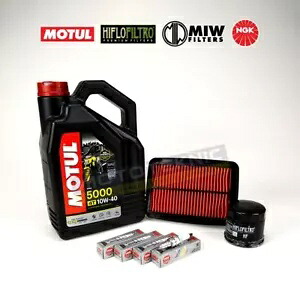 MOTUL NGK コンプリートサービスキット スズキ GSX-R 750 L1-L7 2011-2017 に適合 Motul NGK Complete Service Kit to fit Suzuki GSX-R 750 L1-L7 2011-2017 【並行輸入品】 50,160円