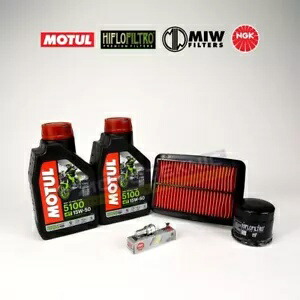 MOTUL NGK コンプリートサービスキット KTM EXC-F 450 2023 に適合 Motul NGK Complete Service Kit to fit KTM EXC-F 450 2023 【並行輸入品】