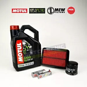 MOTUL NGK コンプリートサービスキット KTM 890 Duke GP 2022 に適合 Motul NGK Complete Service Kit to fit KTM 890 Duke GP 2022 【並行輸入品】｜カスタムパーツ WORLD倉庫