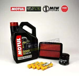 MOTUL NGK コンプリートサービスキット ホンダ CB 1100 SF X11 Y-3 2000-2003 に適合 Motul NGK Complete Service Kit to fit Honda CB 1100 SF X11 Y-3 2000-2003 【並行輸入品】