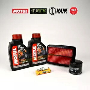 MOTUL NGK コンプリートサービスキット、ハスクバーナ SM 530 RR 2008-2010 に適合 Motul NGK Complete Service Kit to fit Husqvarna SM 530 RR 2008-2010 【並行輸入品】