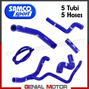 キット ラジエーター ホース Samco Suz-45Bl ブルー スズキ Rm Z 450 2008 - 2014 Kit Radiator Hoses Samco Suz-45Bl Blue Suzuki Rm Z 450 2008 - 2014 【並行輸入品】