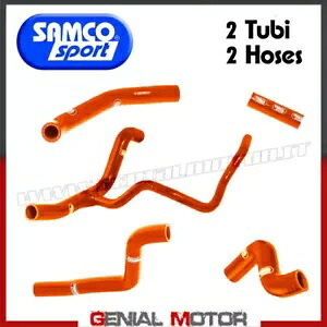 クーラーチューブキット Samco KTM39OR オレンジ KTM 350 SXF 2011 - 2015- Cooler tube kit Samco for KTM39OR orange for KTM 350 SXF 2011 - 2015- 【並行輸入品】 47,520円