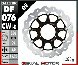 Galfer フロント右ブレーキディスク ウェーブフロートコンプリート 320x5 HONDA1000 FIREBLADE14-16 Galfer Front Right Brake Disc WAVE FLOAT COMPLETE 320x5 HONDA1000 FIREBLADE14-16 【並行輸入品】｜カスタムパーツ WORLD倉庫