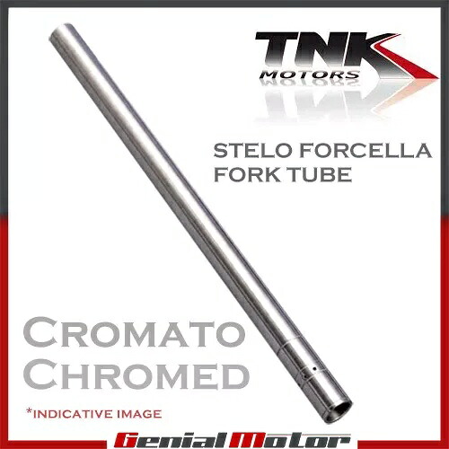 フォーク インナー チューブ クローム メッキ Tnk 35 x 574 mm ドゥカティ スクランブラー 250 1972 72- Fork inner tube chrome plated Tnk 35 x 574 mm Ducati Scrambler 250 1972 72- 【並行輸入品】