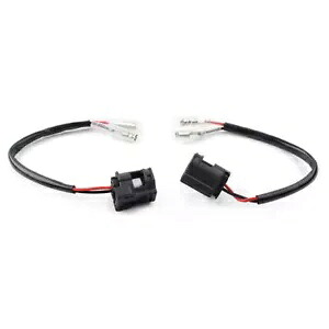 ヤマハ 2 線式ターンシグナルコネクターワイヤーハーネス、保護スリーブ付き Fit Yamaha 2-Wire Turn Signal Connector Wire Harness With Protective Sleeve 【並行輸入品】